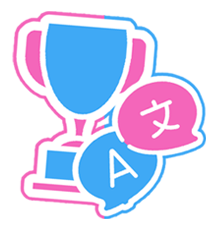 Trophy with Text Icon
