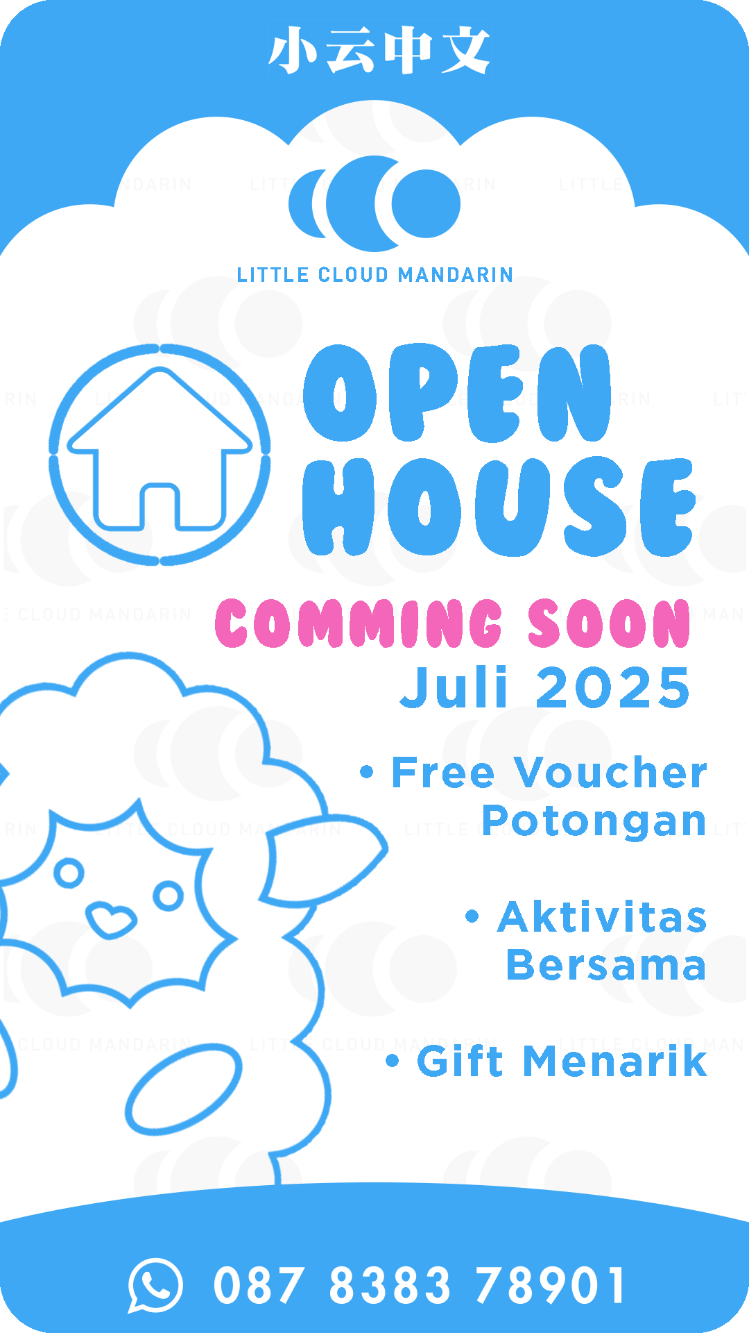 Open House