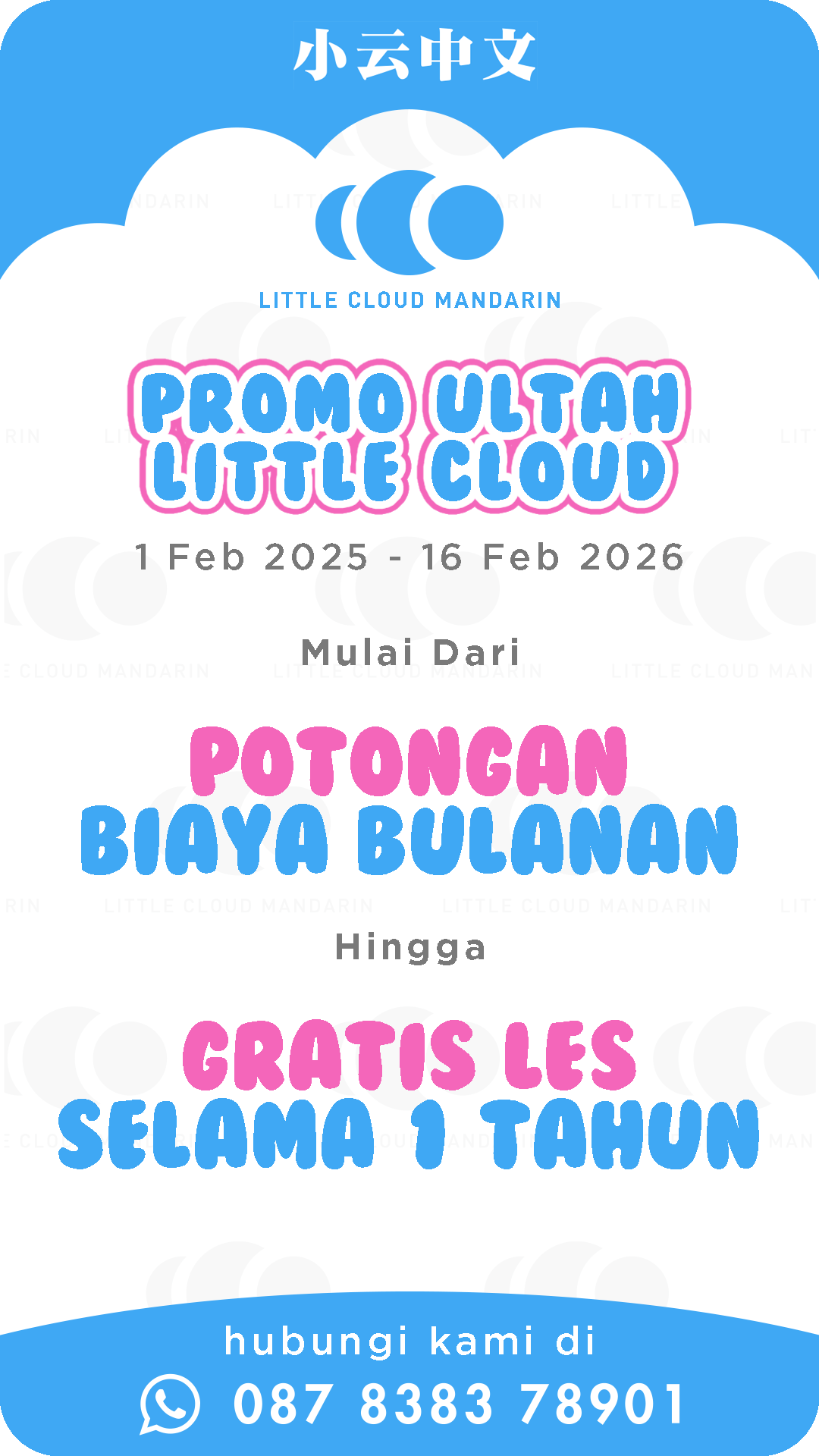 Promo Diskon