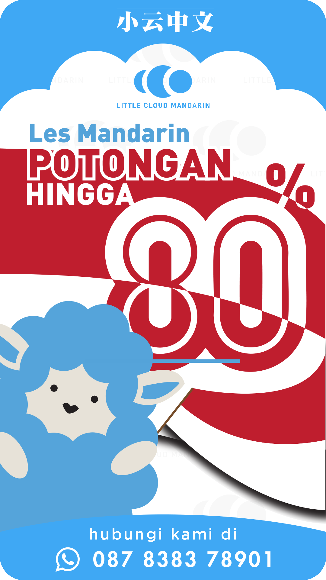 Promo Merdeka