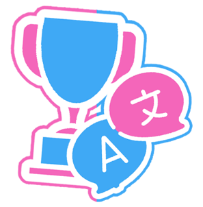 Trophy with Chinese Icon